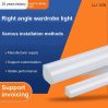 Tublina T5 LED Tube Light
