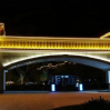 Modena Glow Wall Washer Light