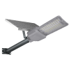 Halo Solar LED Street Light