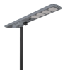 All-in-One Solar Street Light