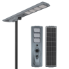 All-in-One Solar Street Light