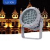 Brillano Outdoor Ground Uplighter