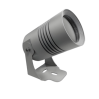 Solvira LED Uplighter