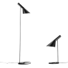 Floor Lamp-LZHX-L9045