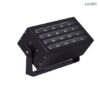 Auralis – Premium Outdoor LED Ground Uplighter