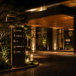 Hospitality Lighting & Signage Solutions
