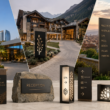 Resort Signage Solutions for Luxury Hospitality & Architectural Projects